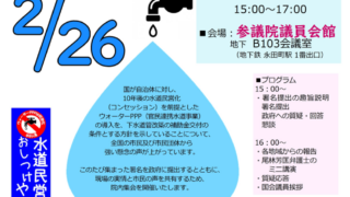 Thumbnail of post image 183